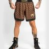 Venum Monogram Boxing Short - Black/Brown -Boxing Elegant Butikk 2 252F3 252Fb 252F9 252F23b9d45269b3590815eab22530dcacc4670c5a00 BOXING SHORT MONOGRAM BROWN 03