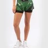 UFC Venum Authentic Fight Night Women's Shorts - Short Fit - Green 2 UFC Venum Authentic Fight Night Women's Shorts - Short Fit - Green -Boxing Elegant Butikk 2 252Fc 252F2 252F0 252F2c20986ba35adaf55b0582e1035228f0a2202a87 VNMUFC 00020 005 01F 1