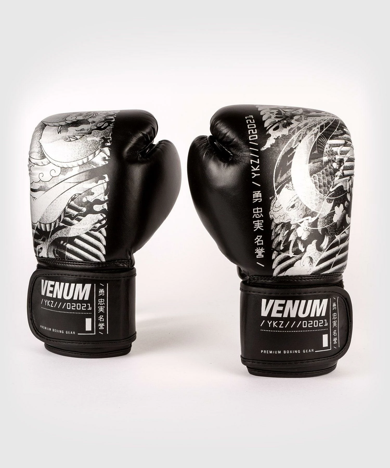 Venum YKZ21 Boxing Gloves - For Kids - Black/White 5 Venum YKZ21 Boxing Gloves - For Kids - Black/White - Bilde 3
