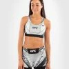 UFC Venum Authentic Fight Night Women's Sport Bra - White