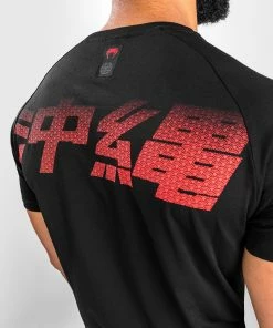 Venum Okinawa 3.0 T-Shirt - Black/Red -Boxing Elegant Butikk 4 252Ff 252Fb 252F5 252F4fb59108b420fbdedaa8143d7bec8fcfdabe816b 5U0A9584