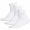 Adidas Women’s Cushioned II 3-Pack Quarter Socks(White) 1 Adidas Women’s Cushioned II 3-Pack Quarter Socks(White) -Boxing Elegant Butikk 5148033A adidas Womens Cushioned II 3 Pack Quarter White 1000 1000