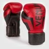 Venum Elite Boxing Gloves - Red Camo -Boxing Elegant Butikk 5J5A6576