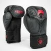 Venum Phantom Boxing Gloves - Black/Red -Boxing Elegant Butikk 5 252F2 252Fa 252F3 252F52a348727932cc3e8f1ca3cf7887c9d0b6fc1bd9 BG PHANTOM BLACK RED 02