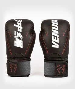 Venum Okinawa 3.0 Boxing Gloves - Black/Red -Boxing Elegant Butikk 9 252F1 252Ff 252Fc 252F91fc1c1f4922857db163289ff63677a32ac964f5 BG OKINAWA3.0 BLACK RED 11