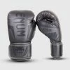 Venum Elite Boxing Gloves - Grey/Grey -Boxing Elegant Butikk BG ELITE GREY GREY HD 01