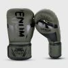 Venum Elite Boxing Gloves - Khaki/Black -Boxing Elegant Butikk BG ELITE KHAKI BLACK HD 01
