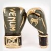 Venum Hammer Pro Boxing Gloves Velcro - Khaki/Gold -Boxing Elegant Butikk BG PRO BOXING HAMMER KHAKI GOLD 01