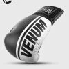 VENUM CUSTOM Shield Pro Boxing With Laces