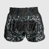 Venum Absolute 2.0 Muay Thai Shorts - Black/Black -Boxing Elegant Butikk SHORT MUAYTHAI ABSOLUTE2.0 BLACK BLACK 01 1