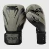 Venum Impact Boxing Gloves - Khaki/Black -Boxing Elegant Butikk a 252Fc 252Fb 252Fc 252Facbc53e50ceb05be2d5d3b5bedb41be53bb6f399 IMG 9551 copie
