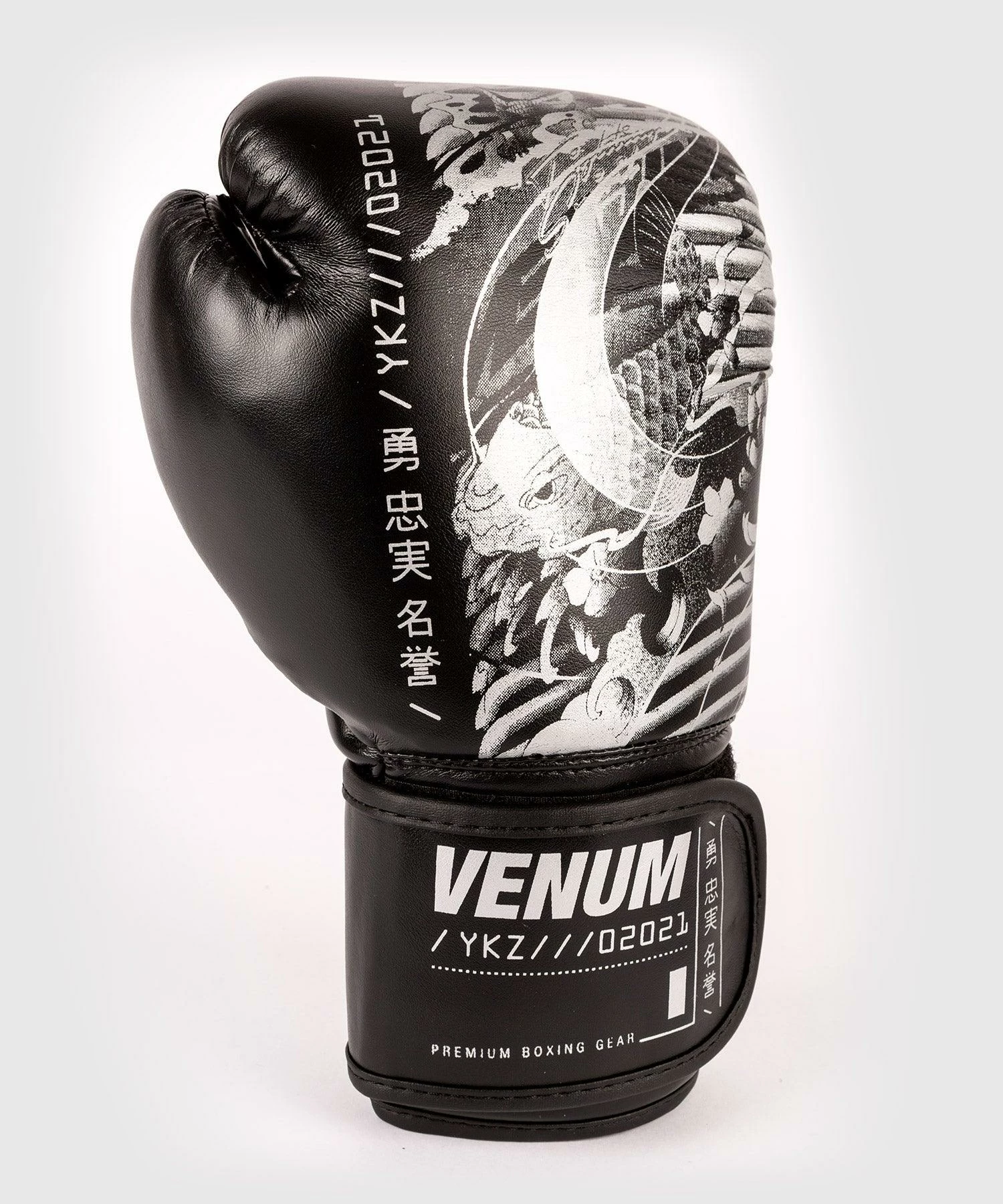 Venum YKZ21 Boxing Gloves - For Kids - Black/White 8 Venum YKZ21 Boxing Gloves - For Kids - Black/White - Bilde 6