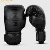 Venum Elite Boxing Gloves Kids - Exclusive - Matte/Black -Boxing Elegant Butikk d 252Fc 252F0 252Fe 252Fdc0e5dd56d8ac6cb7bff6a844d87fd9d51e570c7 IMG 1077 copie0