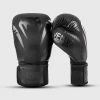Venum Impact Boxing Gloves - Black/Black -Boxing Elegant Butikk e 252F8 252Fb 252Fa 252Fe8ba73446ed8e0b7b1253402912341568a8301fb IMG 9543 copie