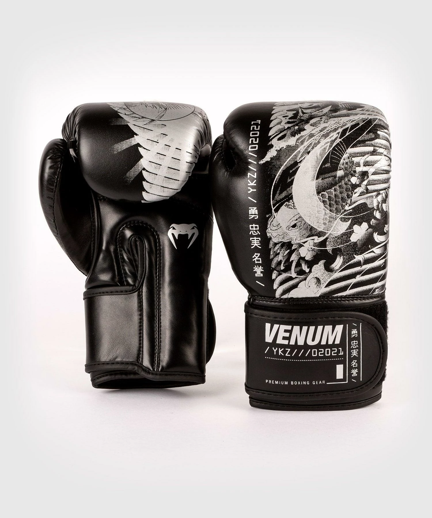 Venum YKZ21 Boxing Gloves - For Kids - Black/White 4 Venum YKZ21 Boxing Gloves - For Kids - Black/White - Bilde 2