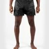 Venum Skull Fightshorts - Black/Black -Boxing Elegant Butikk f 252F7 252F6 252Ff 252Ff76ff72d46063998fc42fa2e2f28a4269726771d FS SKULL BLACK BLACK 07